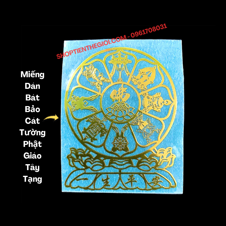 Miếng Dán Phật Bồ Tát - Linh Phù Dán Điện thoại Các Loại